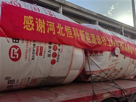 q345r材質(zhì)和q235b材質(zhì)到底哪個(gè)好？