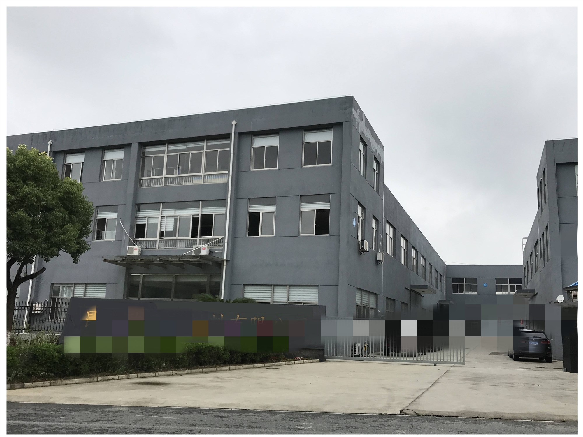 江蘇昆山某新材料科技有限公司 江蘇昆山某新材料科技有限公司